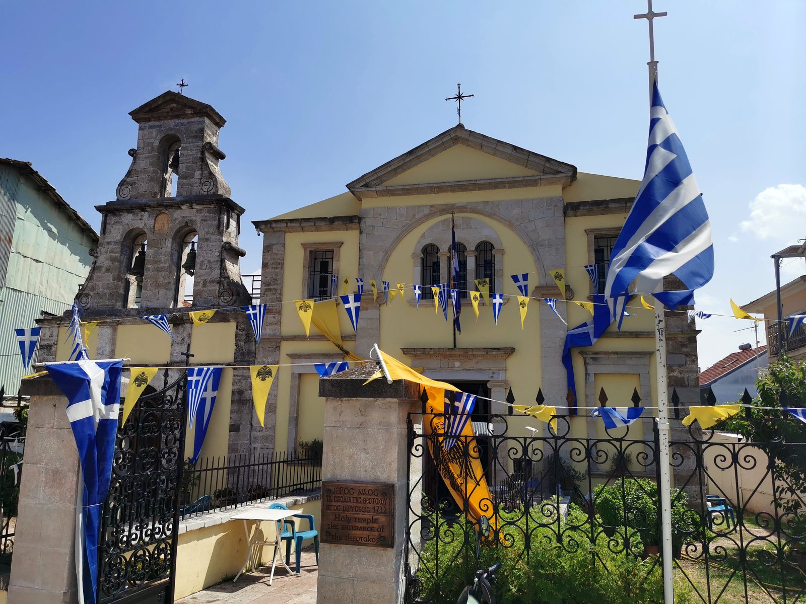 A church in Lefkas town