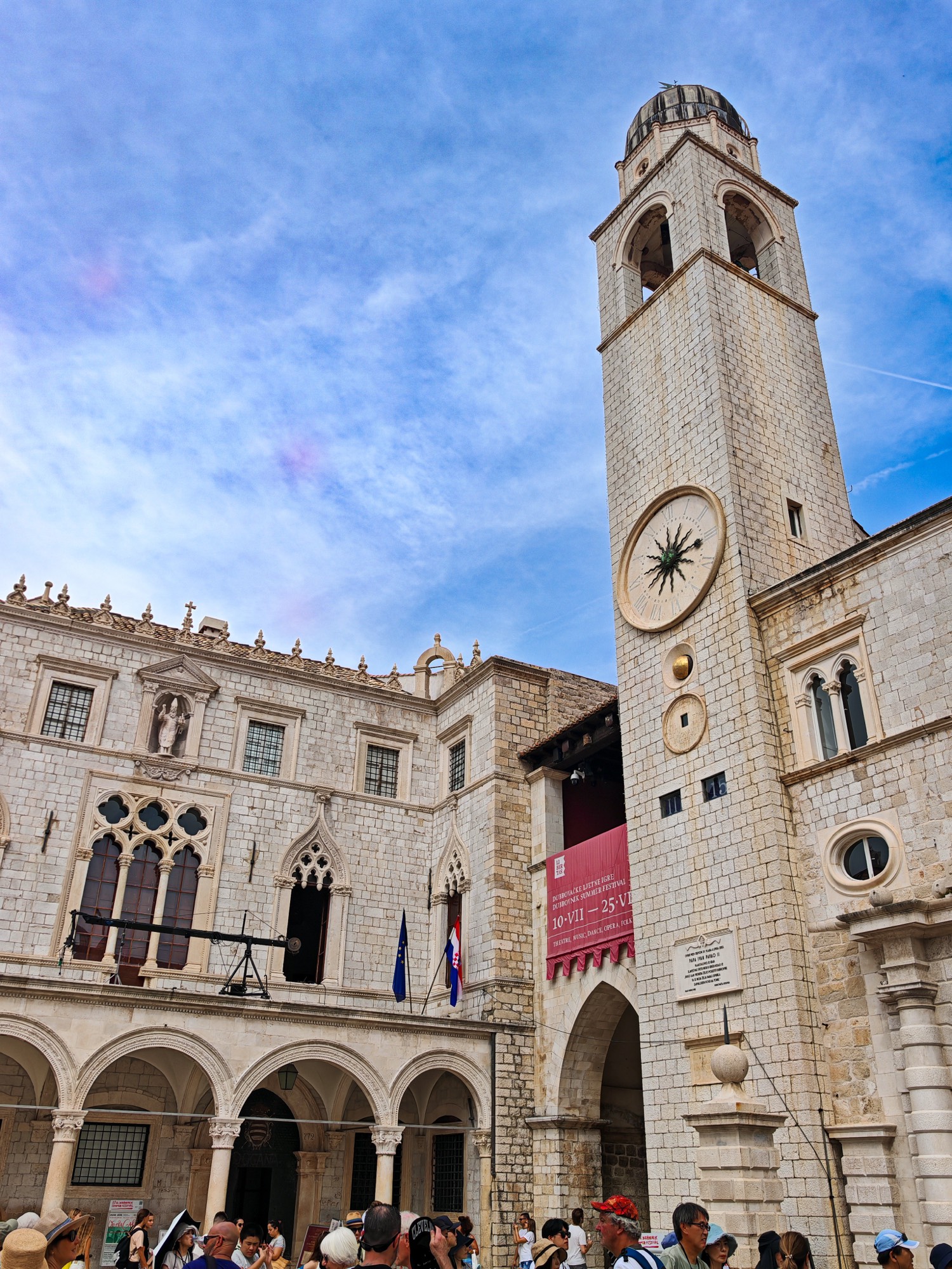 The Bell Tower and Sponza Palace on Luža Square